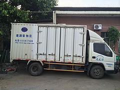 廈門危險品運輸價格與誠信源茂物流代理服務詳介